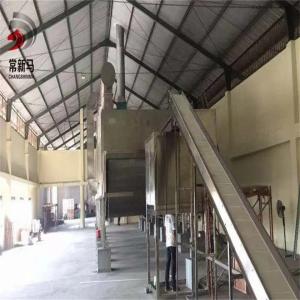 Best Gulfweed Sargassum Conveyor Belt Dryer Continuous Belt Dryer 170kg/H wholesale