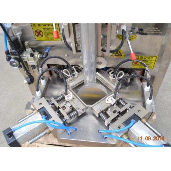 Electric Driven Type Automatic Bag Packing Machine Used For Chocolate Beans