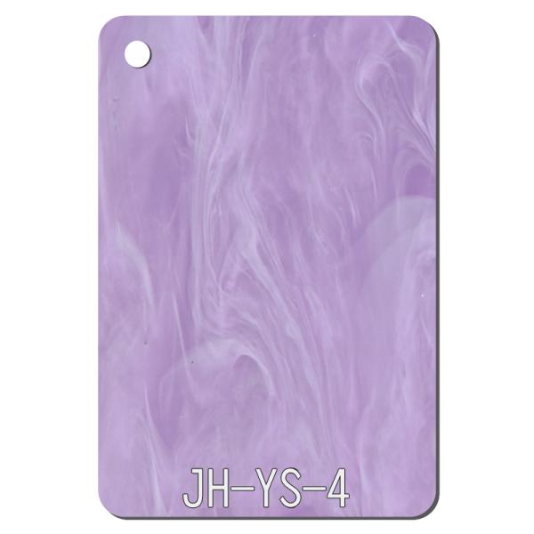 Pastel Clouds Pattern Acrylic Sheet Vacuum Formed