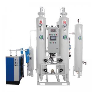 Best Lubricated PSA Nitrogen Generator Medical Screw Psa Oxygen Generator wholesale