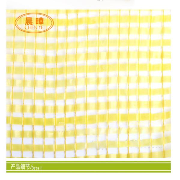 Packing Tomatoes And Potatoes 200rpm Net Bag Machine