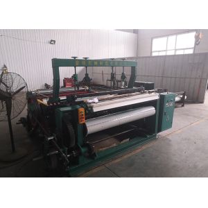 Best Insect Screen Mosquito Net Weaving Machine , Aluminum Wire Mesh Equipment wholesale