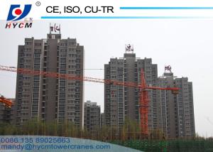 China 60m Jib Tower Crane Manufacture HYCM-CRANE QTZ6010 Type 8ton Tower Crane on sale