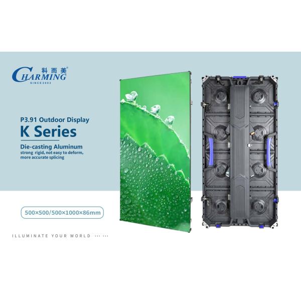 P3.91 K Series LED Outdoor Screen Ultra Wide Viewing Angle Lamp Beads Design LED Display