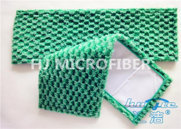 Cheap Green Flat Jacquard Microfiber Fabric Dust Mop For Hardwood Floors 5” x 24” for sale