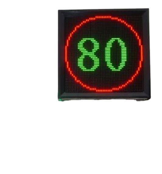 Cheap Digital IP65 Electric Speed Limit Sign Traffic Dynamic LED Display for sale