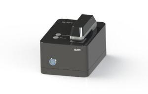 Best Wavelength Range 190-850nm and wavelength repeatability 1nm Ultraviolet Spectrophotometer UL2000 wholesale