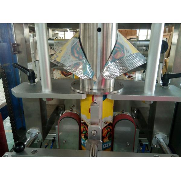 Electric Liquid Packaging Machine