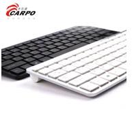 Cheap 3.0 bluetooth keyboard for sale
