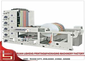 Best High Speed Label Automatic Flexographic Printing Machine With UV System wholesale