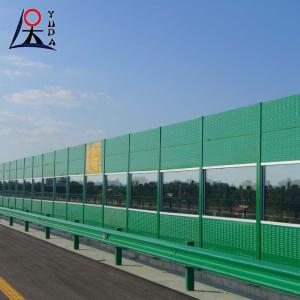Best Highway Road / School Sound Barrier Panel Outdoor Sound Barrier Walls Commercial Metal Sheet wholesale