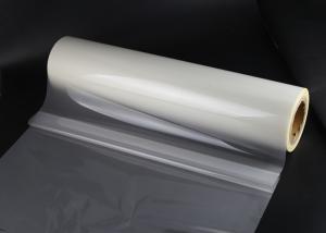China 4000m Length  PET Thermal Lamination Film, 75mic MSDS Hot Melt PET Protective Adhesive Film on sale