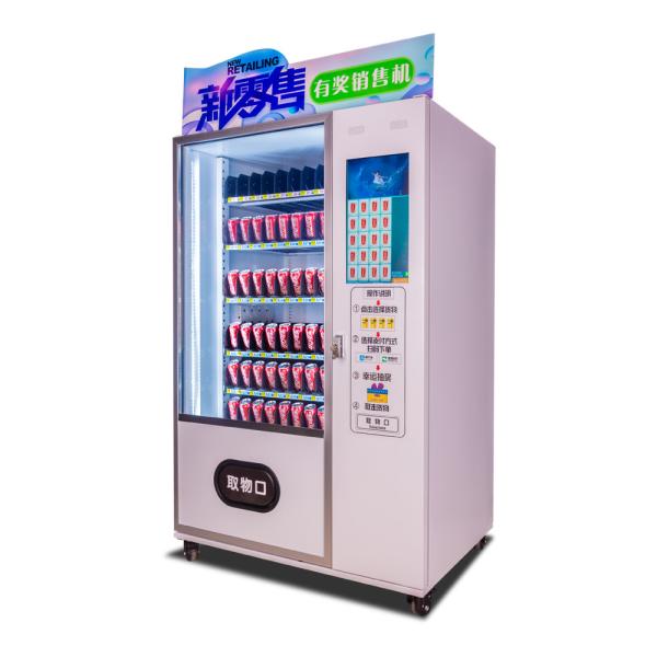 1250 * 830 * 1900MM Retail Vending Machine , 100 - 240V Coke Vending Machine