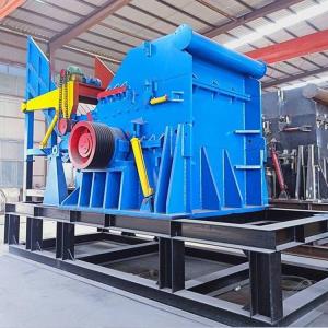 Small Aluminum Cans Shredder Crusher for Scrap Motorcycle Scrap Metal Recycling Plant
