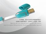 mobile phone cable with card reader function