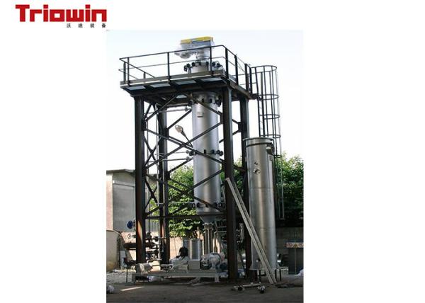 Cheap Fresh Concentrated Juice Machine , Small Scale Mango Processing Plant 380V for sale