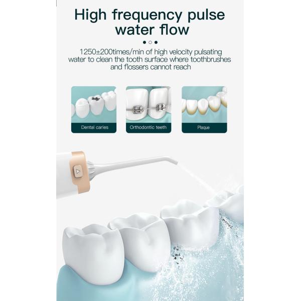 Rechargeable Battery Operated 300ml Therapeutic Oral Irrigator 0.5kg Weight