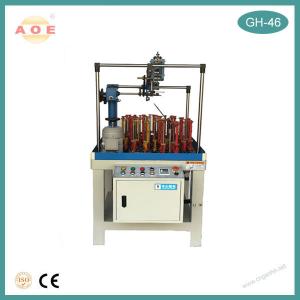 Factory sell 46 spindle high speed braiding machine produce different cord with low price