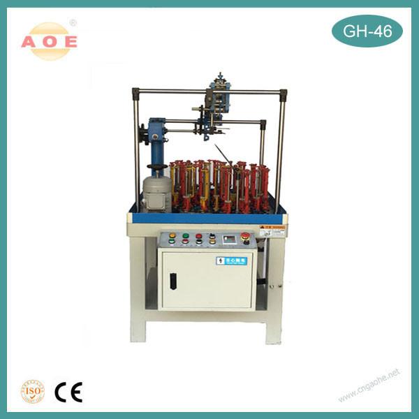 Cheap Factory sell 46 spindle high speed braiding machine produce different cord with low price for sale