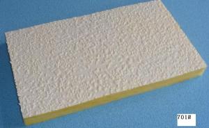 China Glass Wool Sound Absorbing Ceiling Tiles , Fiberglass Ceiling Tile on sale