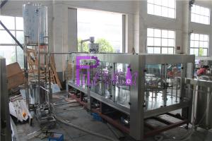 Best High Capacity Pulp Juice Filling Machine Plastic Bottles PLC Control wholesale