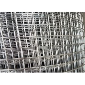 0.5mm 201 Stainless Steel Welded Wire Mesh Square Hole
