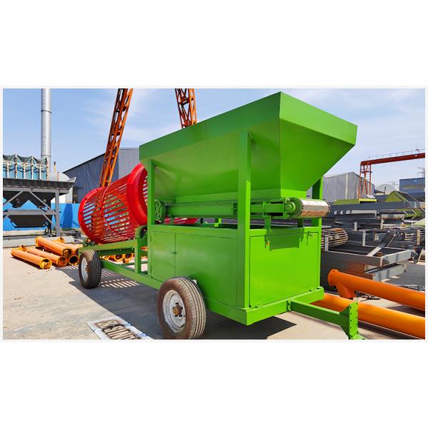 Small Firewood Trommel Screen with Bouncing Ball Cleaning System and Good