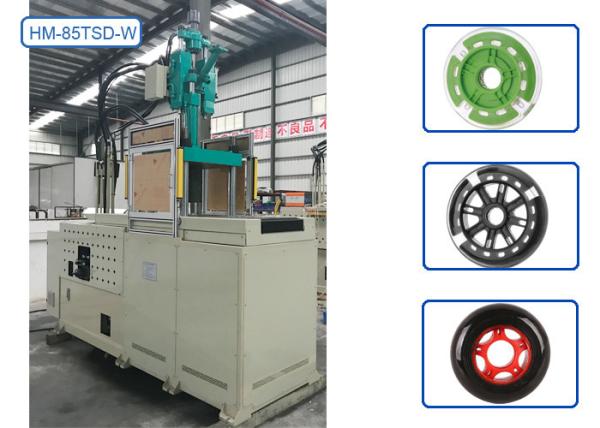 Cheap Industrial Vertical Injection Molding Machine For PU Transparent Kids Scooter Wheel for sale