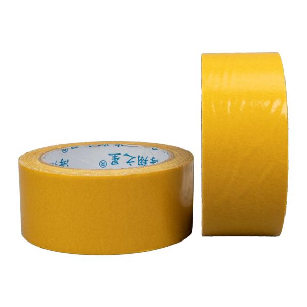 Custom Width Strong Double Sided Carpet Edge Binding Tape For Stair Treads