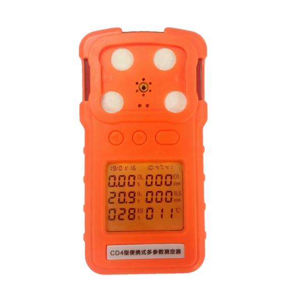 CD4 Portable explosion proof type Multi-parameter gas Detector