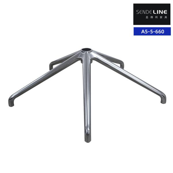 Cheap Ergonomic Office Chair Metal Base With Adjustable Height Aluminum Frame for sale