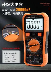 China JX Multi Meter Digital Welding machine on sale