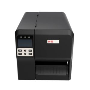 LT205-CS Pantum Barcode Label Printer