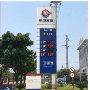 China IP65 5 Digit 7 Segment LED Display Gas Station Price Sign 16 Inch on sale