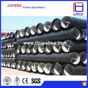 Best ductile iron pipes C25, C30, C40 K9 wholesale
