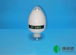 HF-T910 Halogen-Free Environmentally Friendly DOPO Flame Retardant