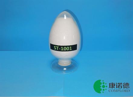 Cheap HF-T910 Halogen-Free Environmentally Friendly DOPO Flame Retardant for sale