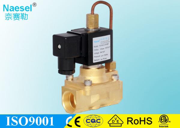 Cheap Fluid control High Pressure Solenoid Valve Normal Open 3 / 8 BSPP NPT 5 MPA 725PSI for sale