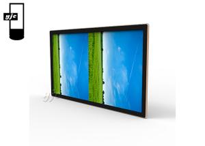 China 500 Nits FHD Screen Interactive Touch Display on sale