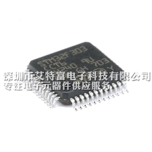 Cheap Integrated Circuit Chip 32 Bit MCU Chip STM32F303CCT6 Compatibility with Arduino for sale