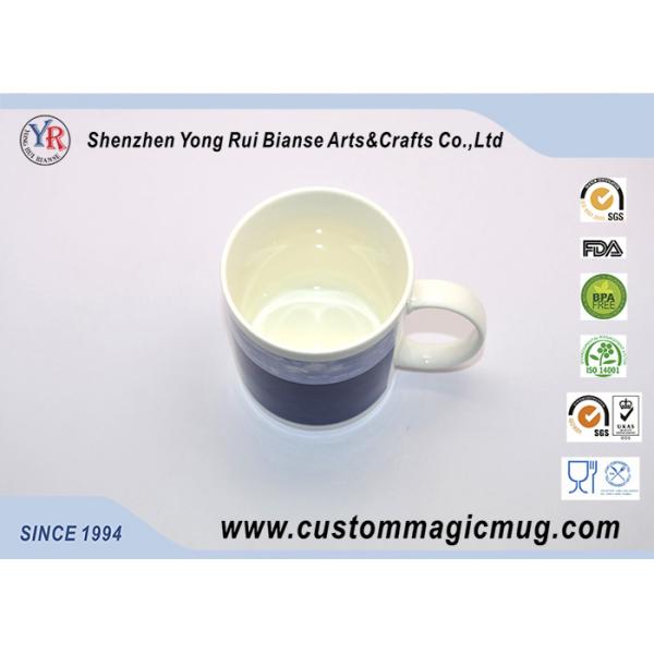Magnesia Porcelain Partial Temperature Change Mug , Beautiful Advertising Mugs