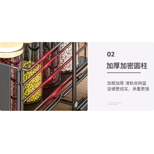5kg Loading 29cm Width Steel Kitchen Basket Rack Multi Function