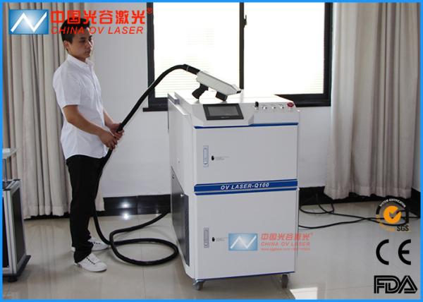 Cheap Manual or auto Laser Rust Removal Machine For Removal Rust for sale