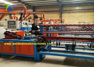 Best 3.8KW Fencing Net Making Machine 1.2mm Chain Link Fence Equipment wholesale