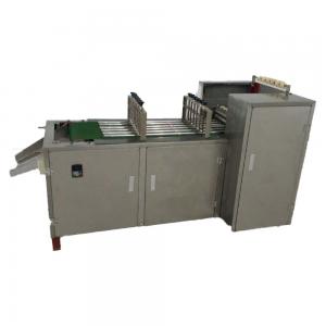 Best Economical K-MQ-B Cotton Ball Making Machine for Medical Degreasing Cotton Ball wholesale
