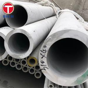 China GOST 8732-78 Hot-Worked Hot Rolled Seamless Carbon Steel Pipe Round Tube For Oil And Gas on sale