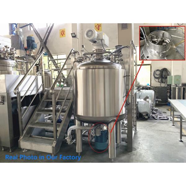High Shear Vacuum Homogenizer Mixer Bottom Liquid Soap Making Machine Cosmetic Cream