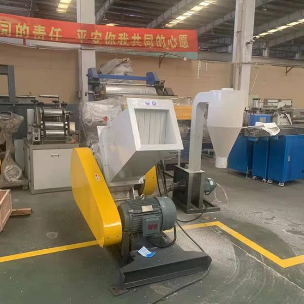 120 Meshes PVC Milling Pulverizer Machine Water Cooling High Capacity