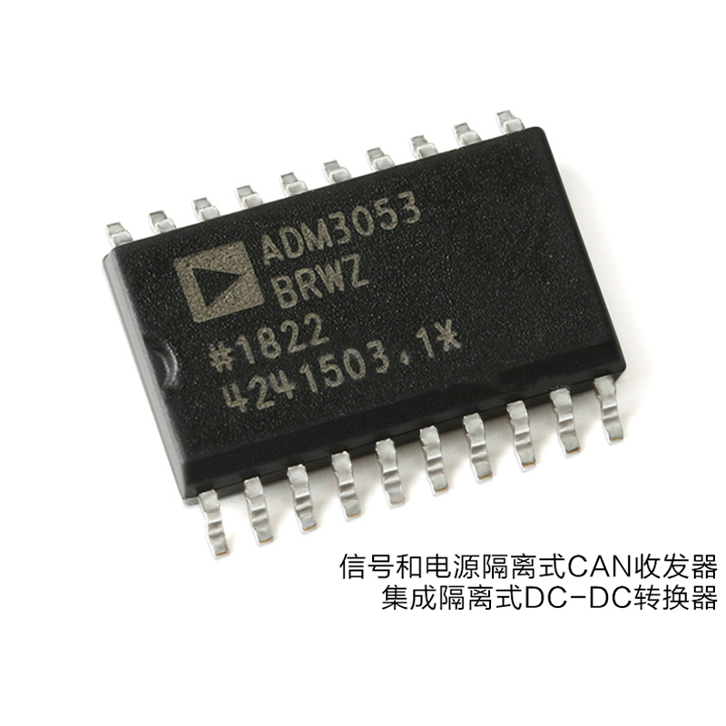 ADM3053BRWZ-REEL7 Analog CAN Interface IC CAN FD Transceiver