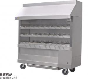 Best Silvery White Stainless Steel Brazilian Charcoal Oven Burner Commercial Kitchen Equipments wholesale